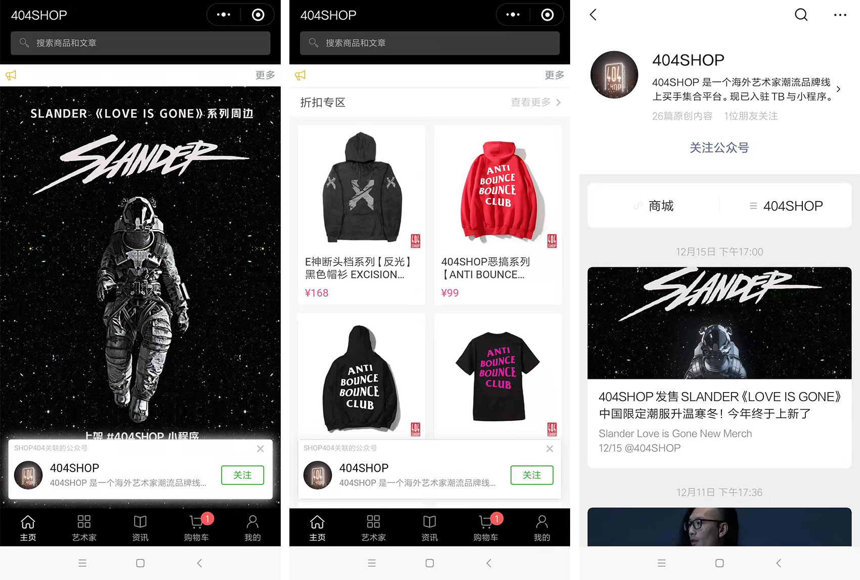 上线了小程序案例,禁止转载 上线了小程序案例,禁止转载